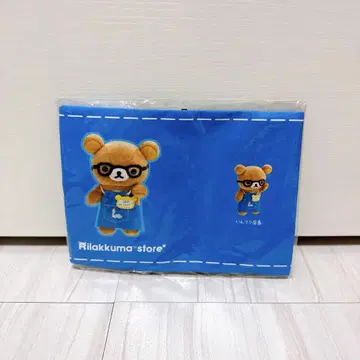 리락쿠마 스토어 키치죠지점 2025 인텔리 점장 북커버 [미개봉 새상품