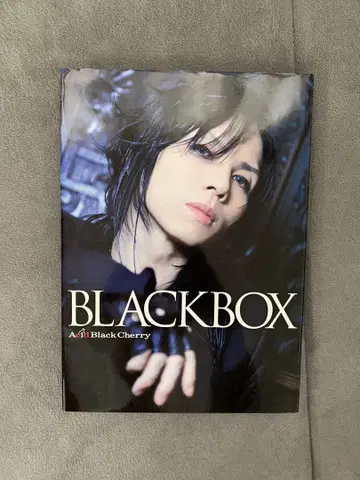 AcidBlackCherry BLACKBOX