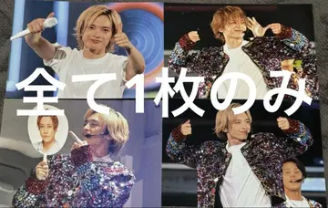 최종 가격 인하 키스마이 타마모리 유타 synopsis 사진