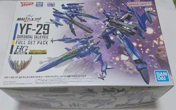 YF-29 듀란달 발키리 풀세트 팩