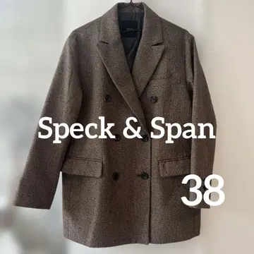 [ 새상품급 ] Speck & Span 브라운 더블 브레스트 자켓