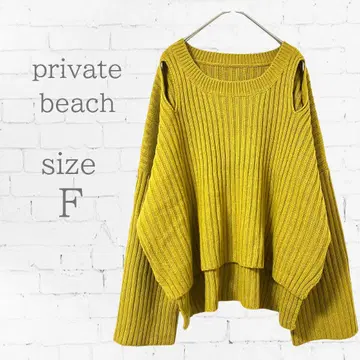 private beach 머스타드색 오프숄더 스웨터 프리 사이즈