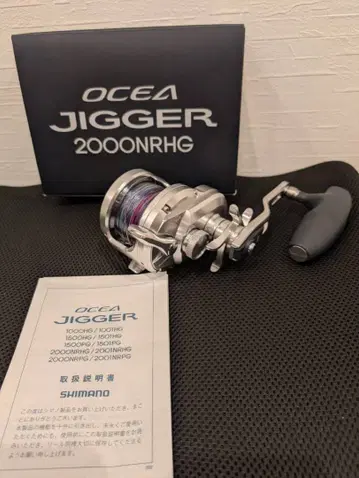 OCEA JIGGER 2000NRHG 베이트 낚시릴