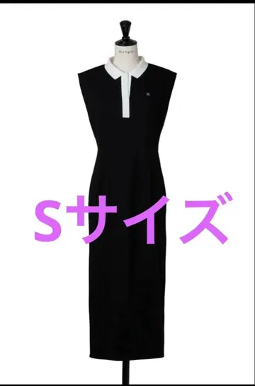 새상품 프렌치 슬리브 폴로 롱 드레스 herlipto