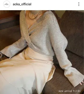 acka French flare sleeve knit