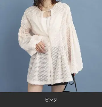 mystic 프린지 쉐이프 튜닉