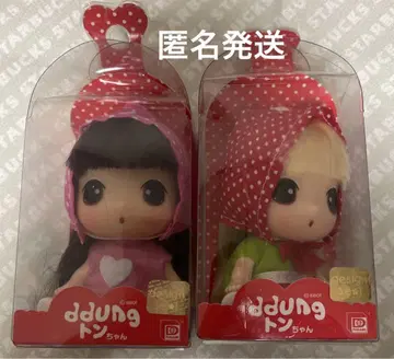 블리스터입 ddung 통짱 인형 세트 익명 배송 B 완판템