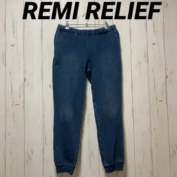 REMI RELIEF 인디고 스웨트 팬츠 조거 팬츠