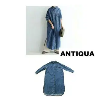 안티카 롱 데님 셔츠 긴팔 맥시 원피스 ANTIQUE