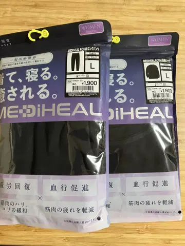 워크맨 리커버리 의류 메디힐 L 블랙 여성용 상하의 세트