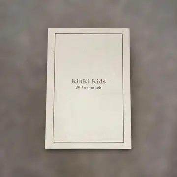 Kinki Kids 39 Very Much 참 세트