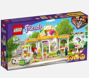 LEGO 레고 프렌즈 3종 세트 2021년