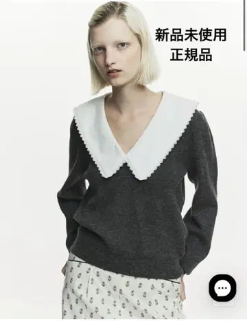 ANNABELLE KNIT Bibiy