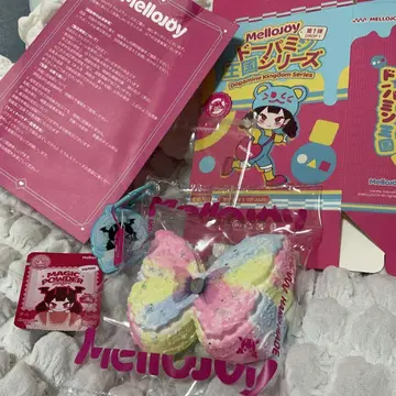 Mellojoy Dopamine Kingdom 도파민 나비