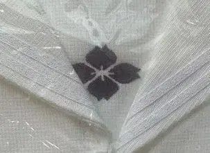 공애학원