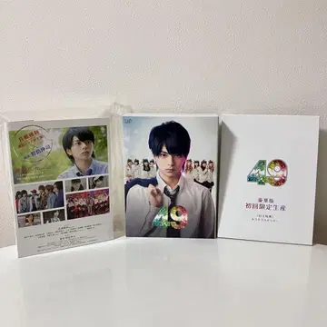49 럭셔리판 최초 한정 생산 DVD 반짝반짝 스티커 포함