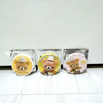 리락쿠마 스토어 점장 이케부쿠로점 랜덤 캔뱃지 3개 세트