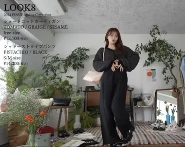 [ PINUE ] 섀도우 스트라이프 팬츠 블랙 S