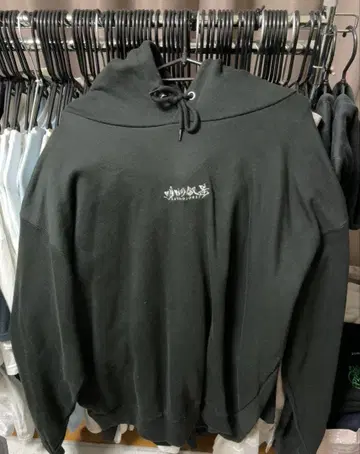 내일의 풍경 후드티 XXL 블랙 메탈