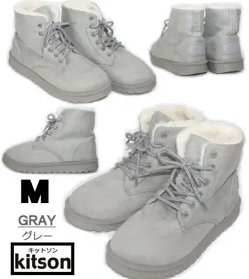 [ 미사용 ] kitson 킷슨 숏부츠 어그 부츠 그레이 M
