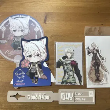 아이나나 미나미 묶음 판매