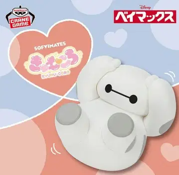 디즈니 캐릭터 오오키나 SOFVIMATES 큥쿠로~베이맥스~