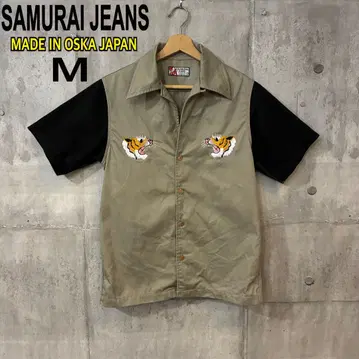 레어 SAMURAI JEANS 자수 호랑이 워크 셔츠 M 사이즈