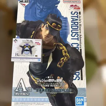 제일복권 죠죠의 기묘한 모험 쿠죠 죠타로 MASTERLISE