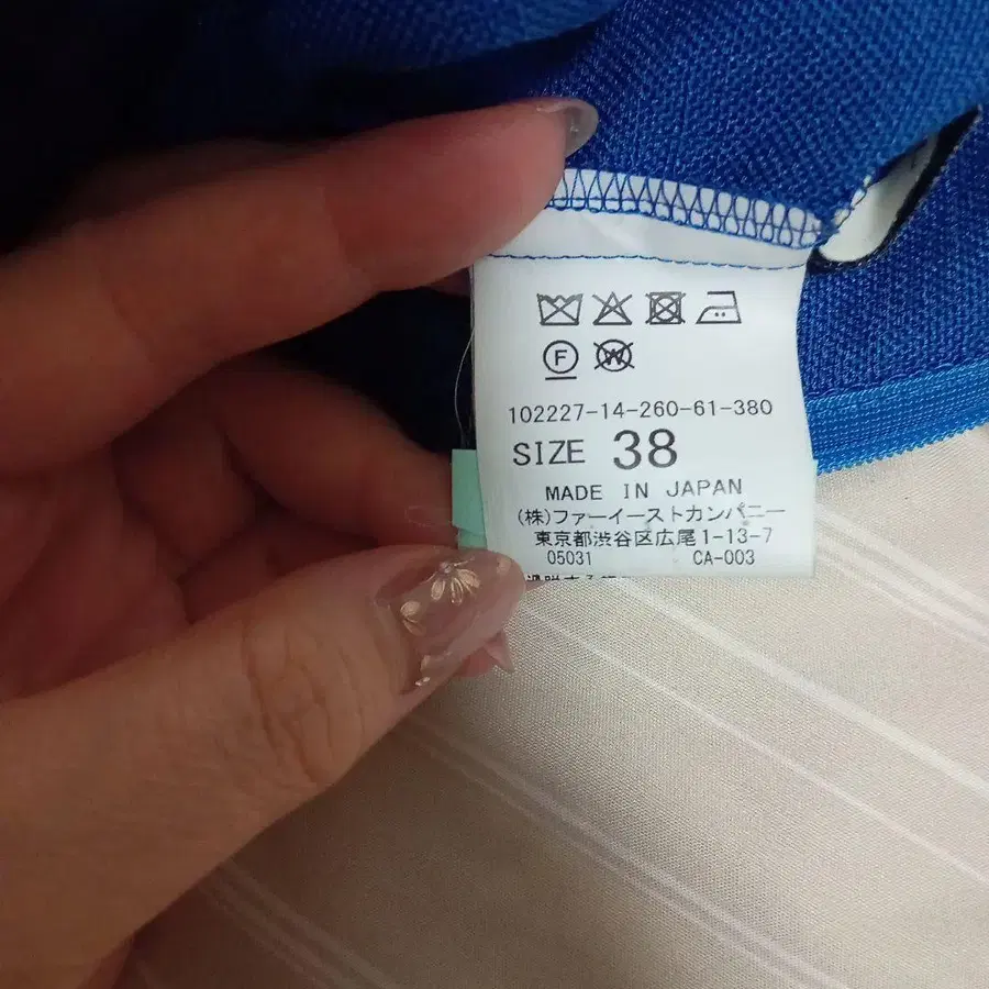 7번째 상품 이미지