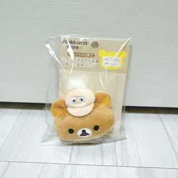 리락쿠마 스토어 점장 이케부쿠로점 인형 배지 [미개봉 새상품]