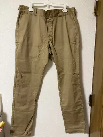Dickies