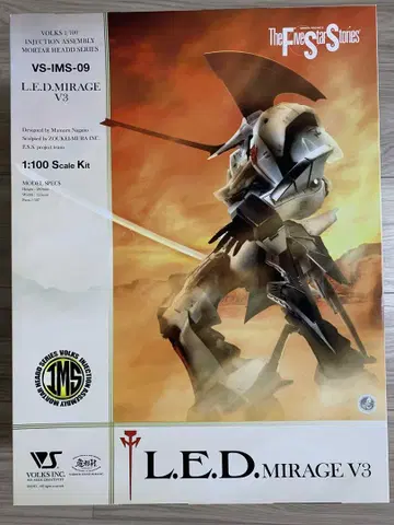 L.E.D. MIRAGE V3 1/100 스케일