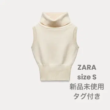 ZARA 하이넥 니트 베스트