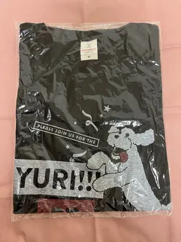 유리!!! on STAGE 티셔츠