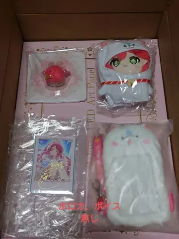 사쿠라미코 생일 기념 2025 수량 한정 ver. 친필 사인