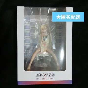 키타가와 마린 그 비스크 돌은 사랑을 한다 피규어 룸웨어 ver.