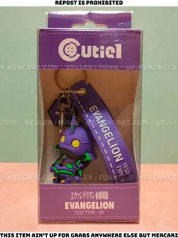 [ 미사용 ] 신세기 에반게리온 초호기 Cutie1 러버 키링