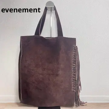 새상품급 evenement 스웨이드 숄더백 프린지 A4 사이즈 가능