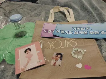 도영 앙콘 서울콘 YOURS VIP 입장 혜택 트레이딩 카드 포함