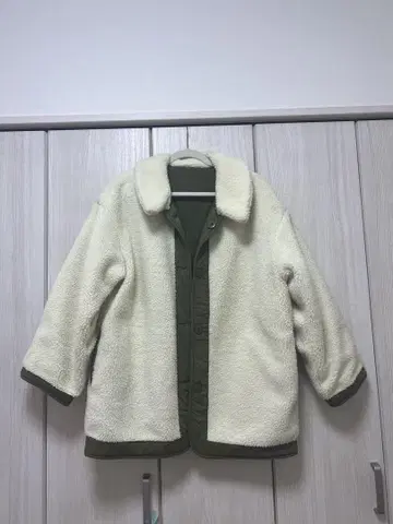 FREAK'S STORE 리버서블 보아 퀼트 스텐칼라 자켓