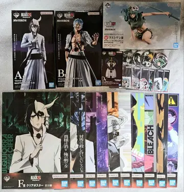 제일복권 BLEACH A상 우르키오라 B상 그림죠 C상 자엘아폴로 네리엘