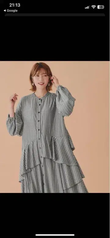 스트라이프 패턴 긴팔 셔츠 원피스