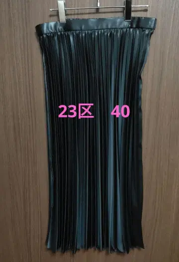 23구 가죽 라이크 플리츠 스커트 그레이 40