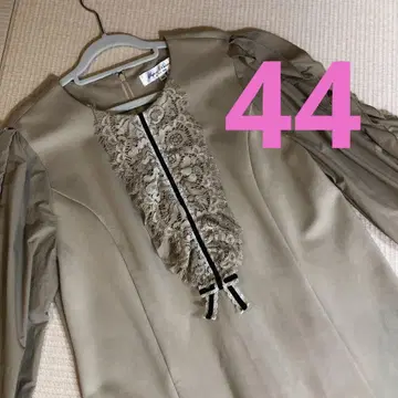 새상품급 이소재 튜닉