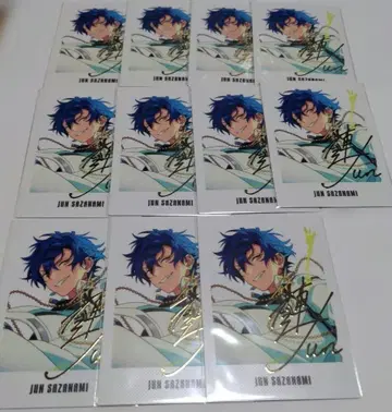 앙스타 9주년 파샤츠 사자나미 쥰