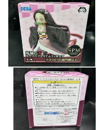 귀멸의 칼날 카마도 네즈코 피규어