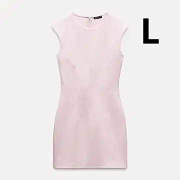 ZARA 인터록 원피스