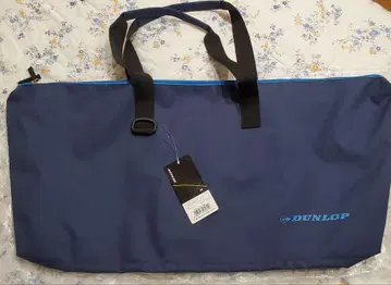 DUNLOP 네이비 라켓 백