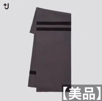 [ 새상품급 ] UNIQLO +J 캐시미어 니트 빅 머플러 그레이