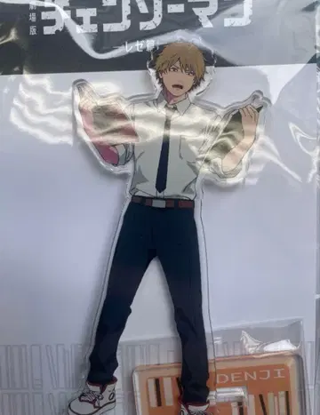 체인소 맨 레제편 키노쿠니야 서점 아크릴 스탠드 덴지